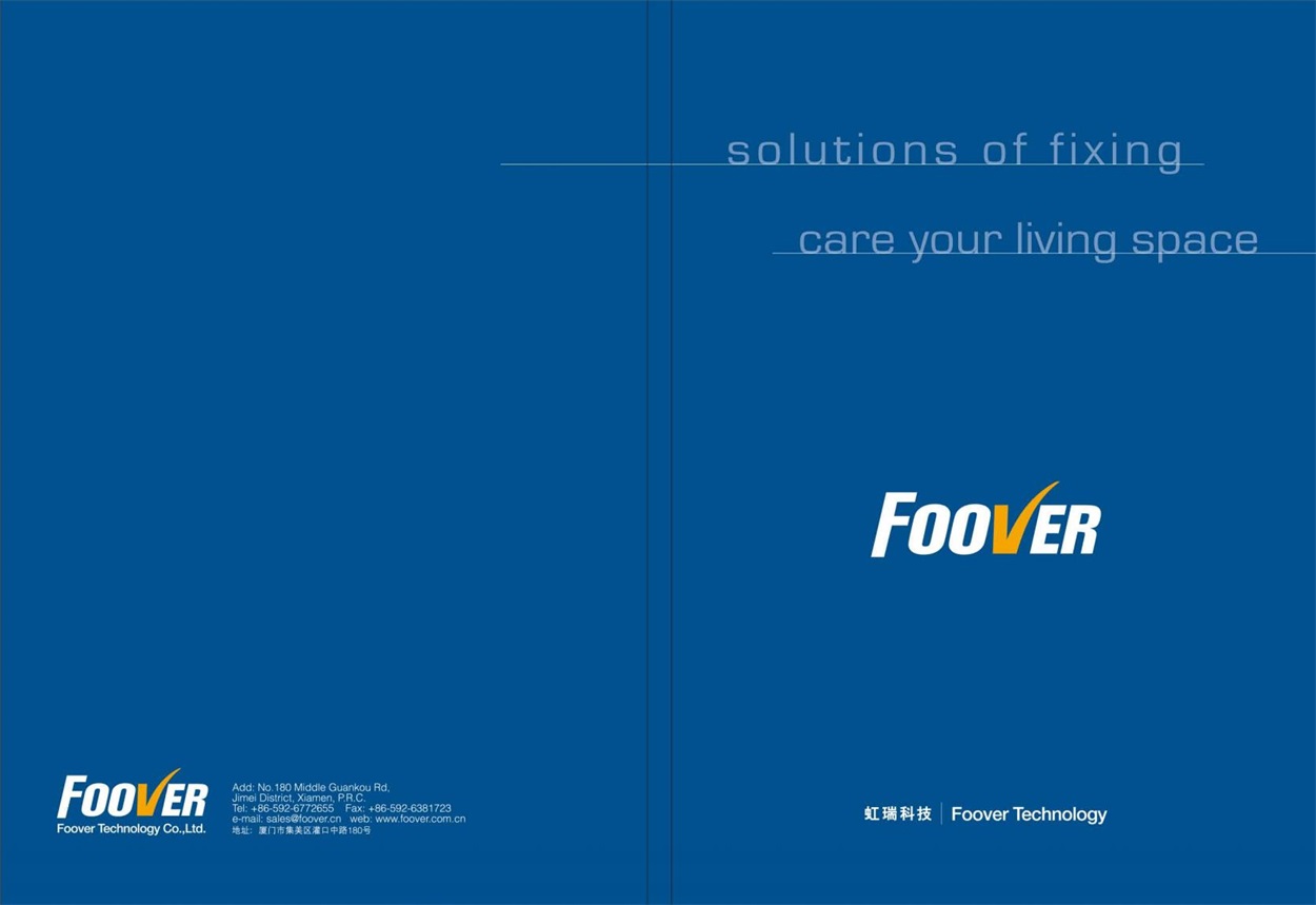 Foover catalogue 2020 B-1_00